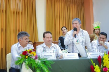 Gobierno Regional de Huánuco oficializa comité organizador de la Expoamazónica 2023