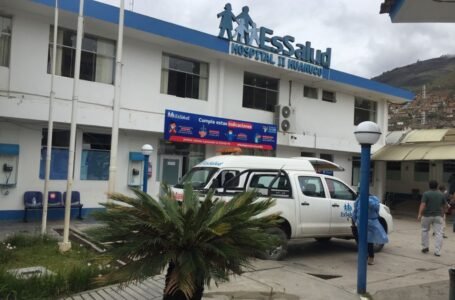 190 asegurados en lista de espera desde el 2022 para cirugía de cataratas en el hospital de EsSalud Huánuco