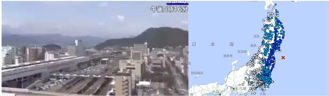 «Fukushima estremece: Japón bajo la sombra de otro terremoto»