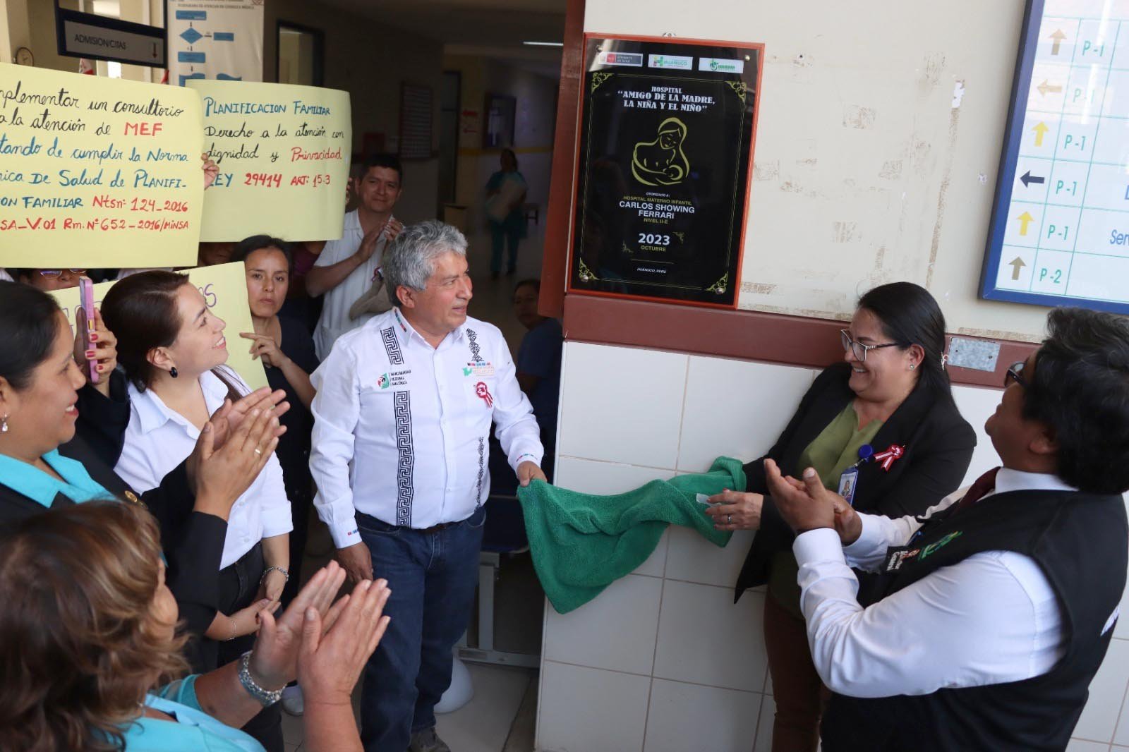 78 Establecimientos de Salud en Huánuco Reciben Reconocimiento como ‘Amigos de la Madre, la Niña y el Niño’