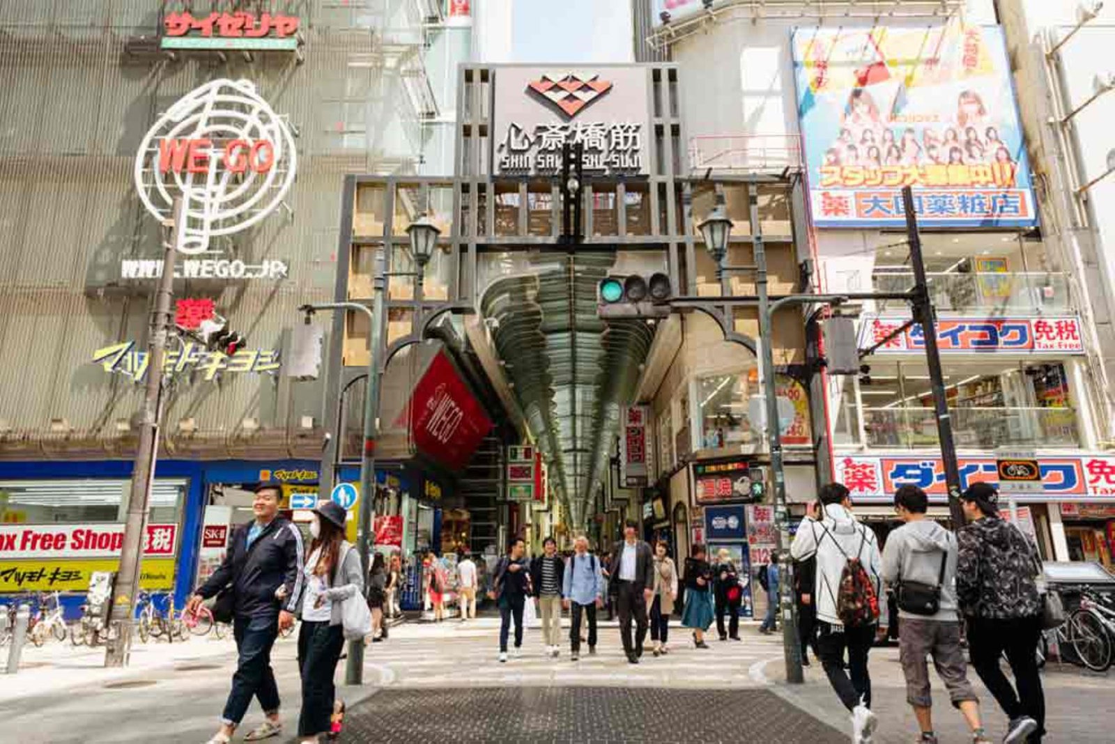 Desde el 1 de julio peruanos podrán ingresar sin visa a Japón